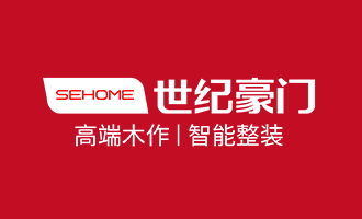 社会责任报告-世纪豪门